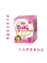 和氏爱之郎羊奶粉产品参考信息 预包装与散装食品全解析