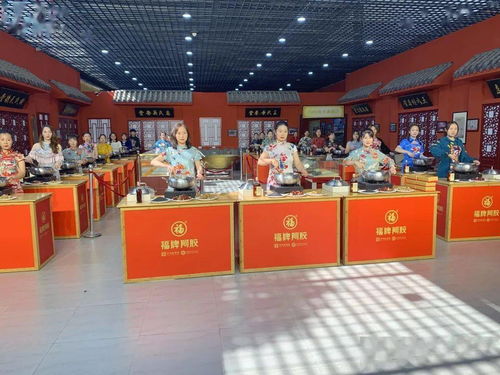 福牌阿胶新零售10月线下返厂参观活动圆满落幕