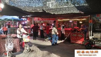 绿顺佳源市场 原58间商铺招商，批发兼零售行业新机遇