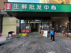 雁塔吉祥村档口摊位出租 把握商机，批发零售双线盈利