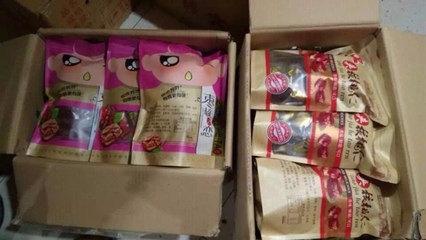 新疆正宗枣夹核桃 批发兼零售，共享健康美食商机