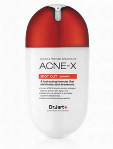 Dr.Jart 全系列产品批发与零售 一站式美肤解决方案