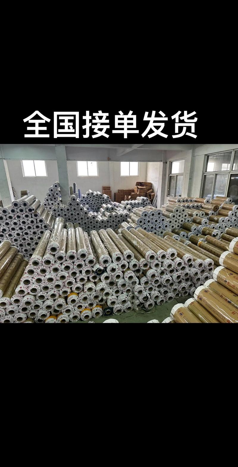 PBC透明软玻璃水晶板 工厂直销，批发零售，全国配送